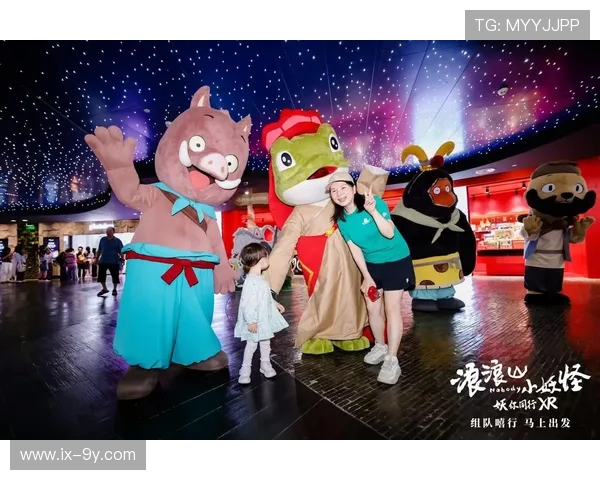 围绕小妖怪足球妈妈展开的奇趣亲子成长冒险故事温馨缤纷新篇章录