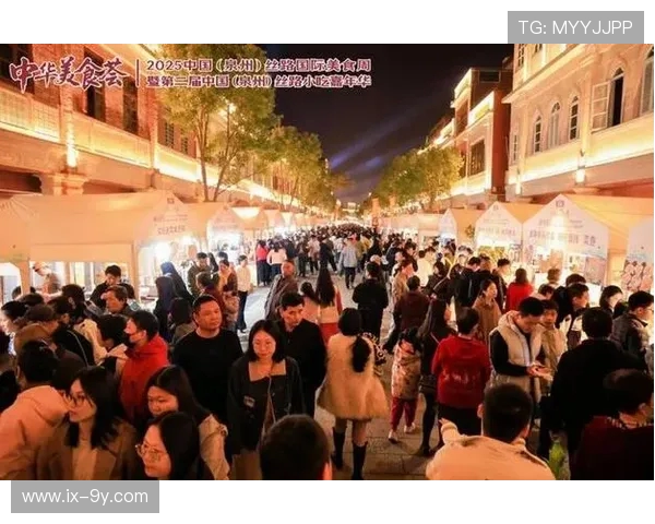 趣味足球服盲盒狂欢季全城震撼来袭惊喜集齐赢豪华礼遇盛典大活动